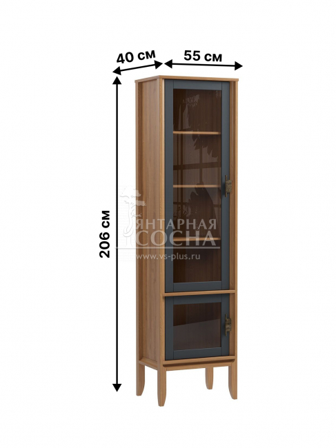 ���� ��� ������ ����� ����� � 2-�� ����������� ������� �����/����� 7012