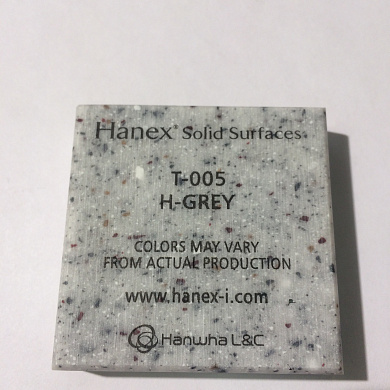 Hanex Trio T005 - H-GREY
