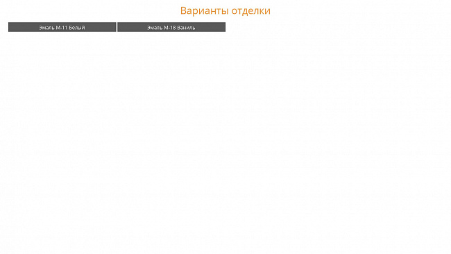 Шкаф распашной 2-х створчатый Римини Шкаф распашной 2-х створчатый Римини