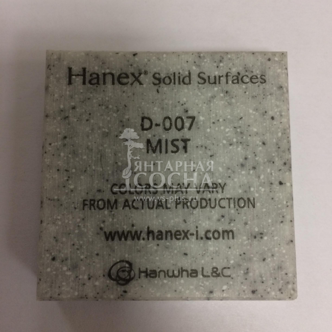 Hanex Duo D007 - MIST