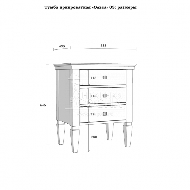 (2.3.2) ����� ������������ ����� 03
