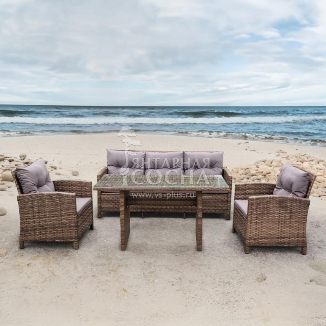 Комплект плетеной мебели AFM-305AL Brown Комплект плетеной мебели AFM-305AL Brown