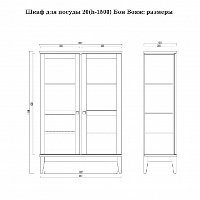      20-150 ()  24- (2.2.2) 