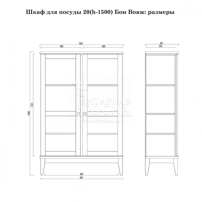      20-150 ()  24- (2.2.2) 