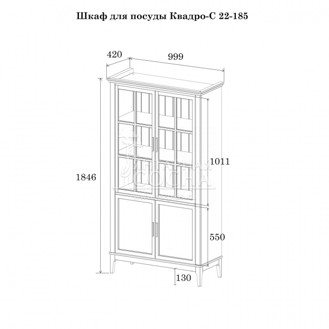 ���� ��� ������ ������-� 22-185