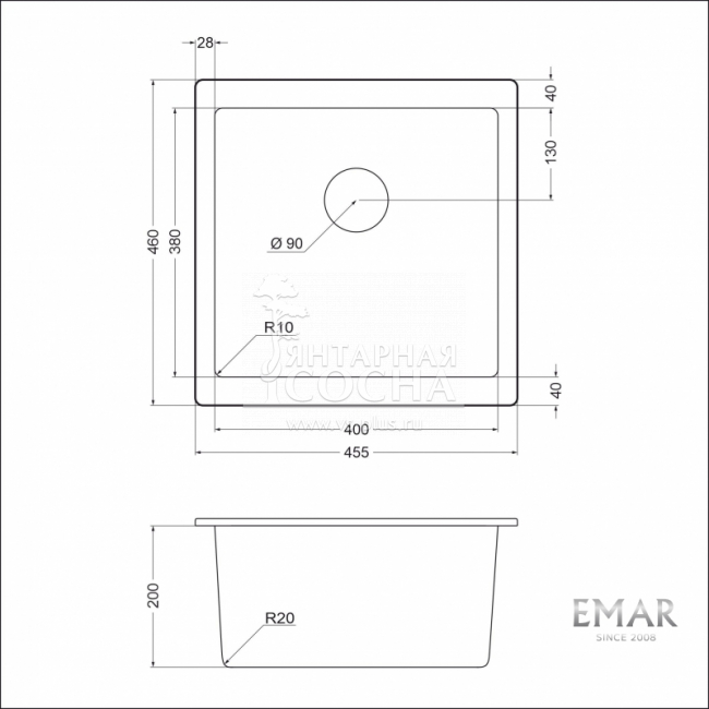 ����� EMAR 1455 QUARTZ
