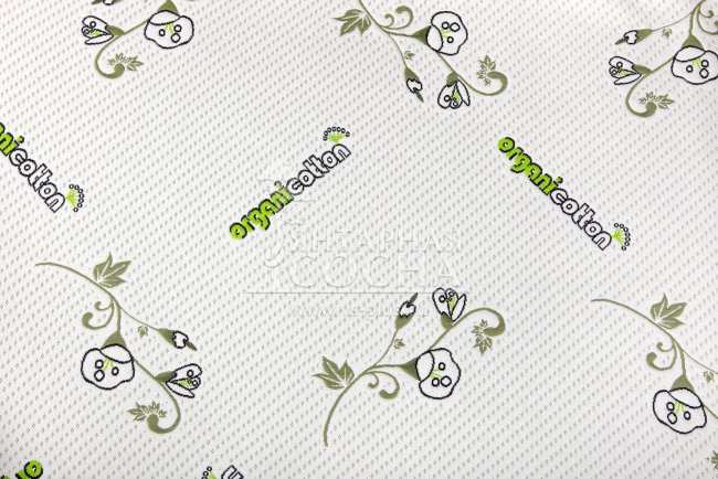 Organic Ultra Multizone Organic Ultra Multizone