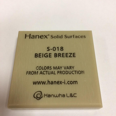 Hanex Solo S018 - BEIGE BREEZE