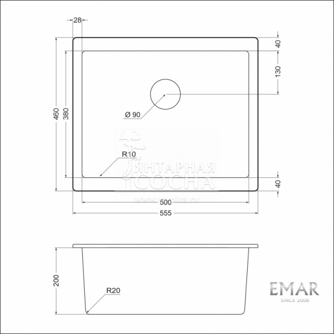 ����� EMAR 1555 QUARTZ