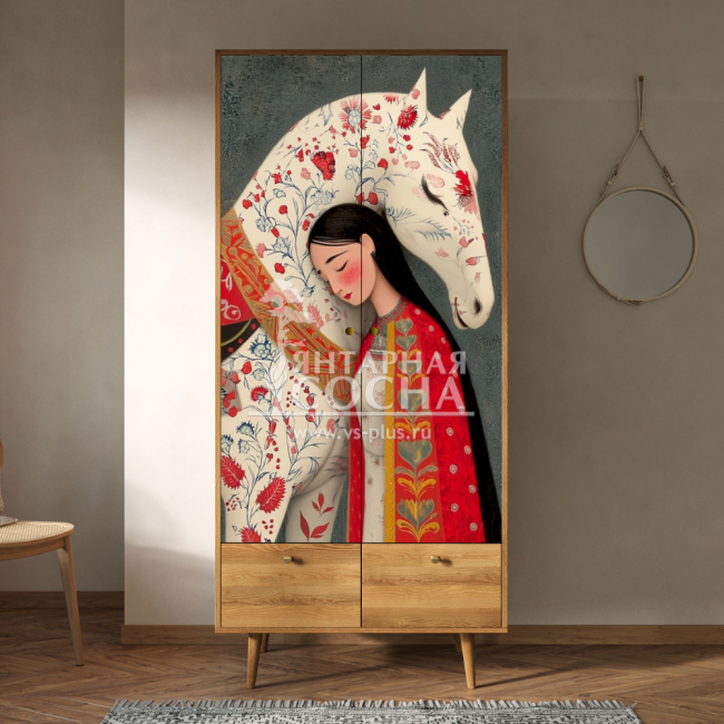   "Berber Art "  "  BB16/Art13