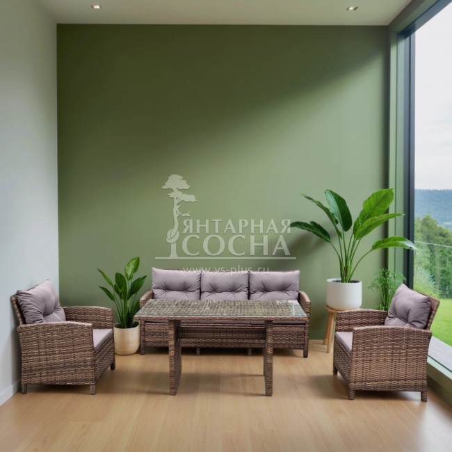 Комплект плетеной мебели AFM-305AL Brown Комплект плетеной мебели AFM-305AL Brown