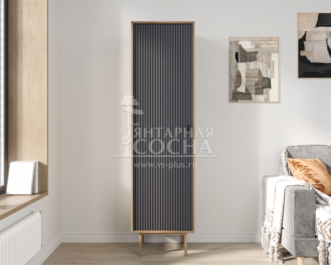  c   "Emerson"  EM101/7024/L