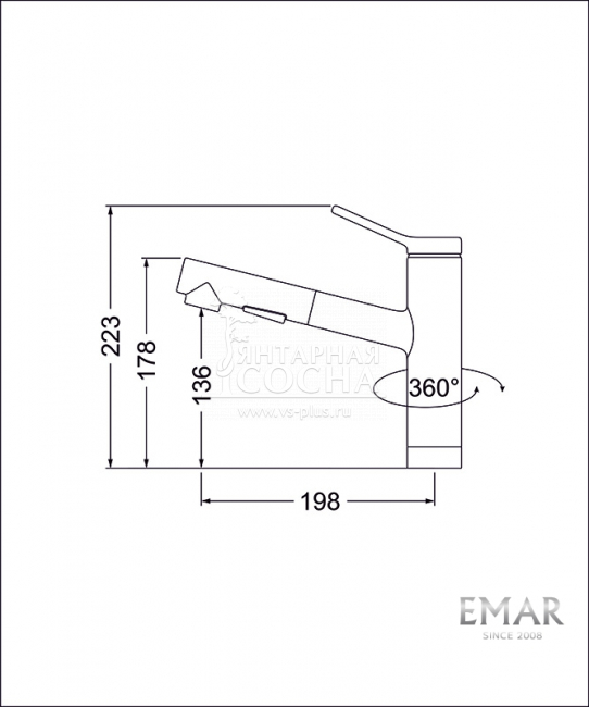 ��������� EMAR 3012