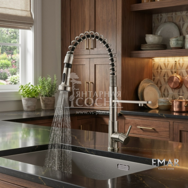 ��������� EMAR 7021