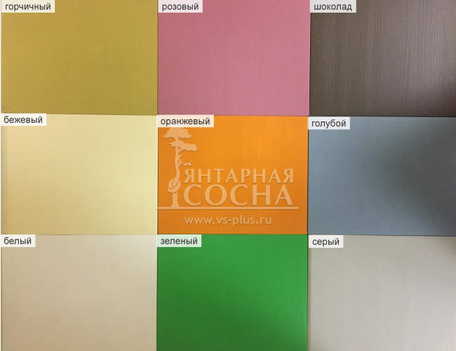 ������� ���� - ���� - ������� 2 ������ (�-��-111)