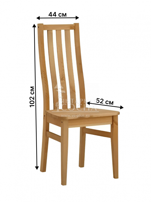 СТУЛЬЯ ЛУИЗА КОМПЛЕКТ ИЗ 2ШТУК СТУЛЬЯ ЛУИЗА КОМПЛЕКТ ИЗ 2ШТУК