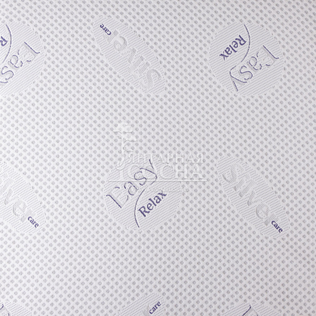 Silver Care Relax Silver Care Relax