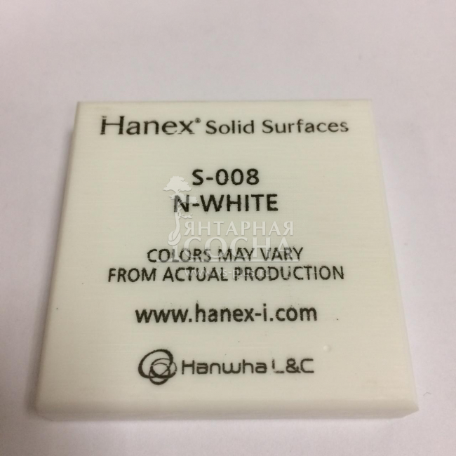 Hanex Solo S008 - N-WHITE