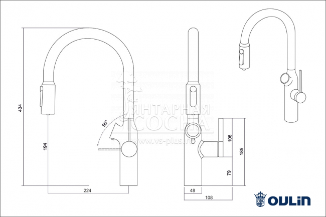 ��������� Oulin OL-8018 Satin