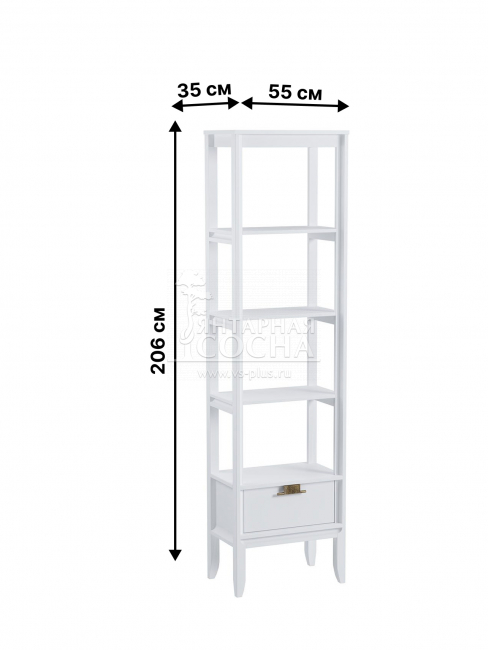 Стеллаж Бридж сквозной узкий с 1 ящиком белый лак Стеллаж Бридж сквозной узкий с 1 ящиком белый лак