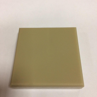 Hanex Solo S018 - BEIGE BREEZE