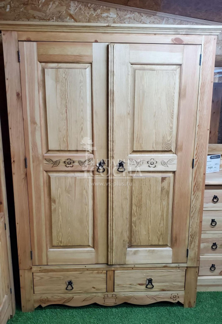 ���� ��� ������ ARFLEUR