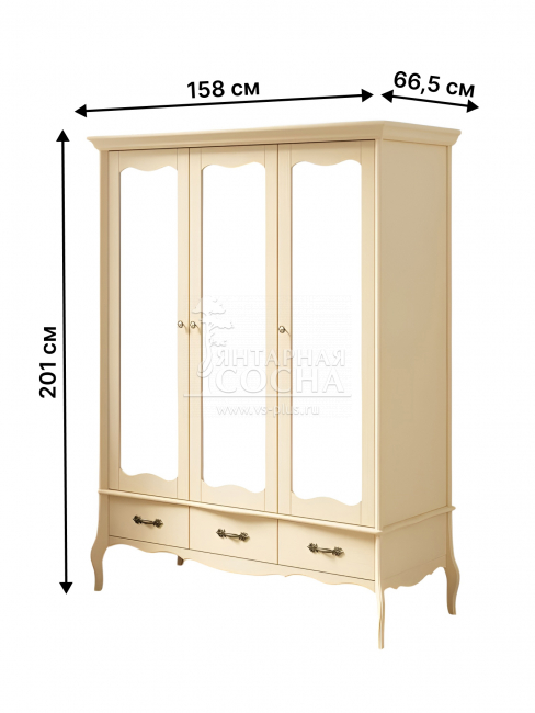 ���� 3� ������� ���� � ����������� �������