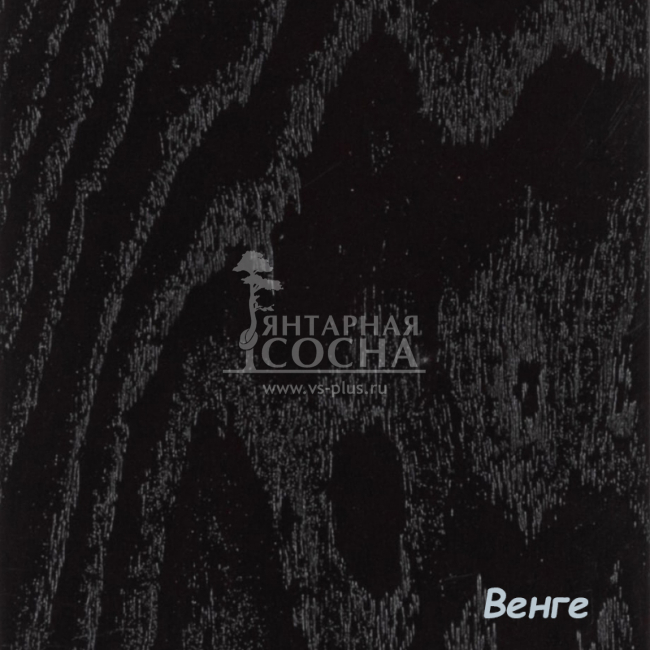 Стул Прованс из массива дуба Стул Прованс из массива дуба