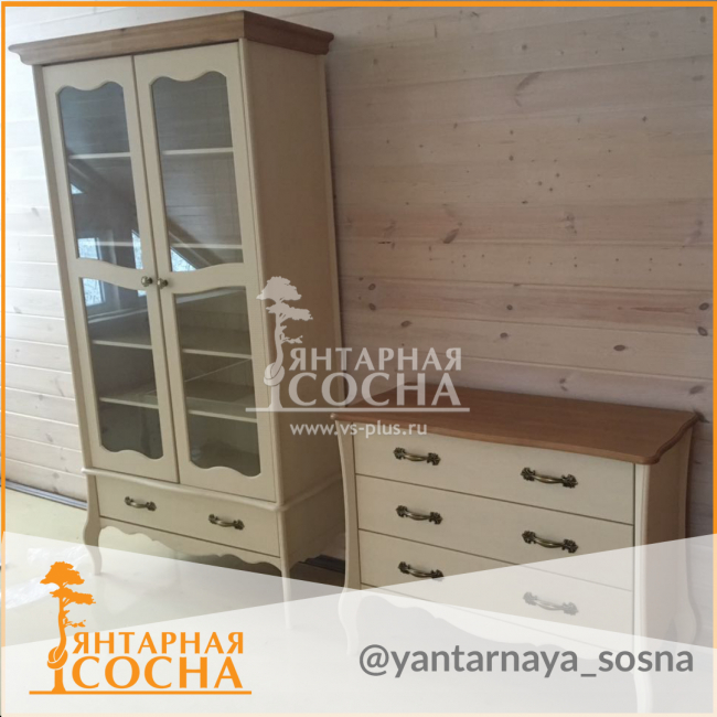 Комод Лебо с 3-мя ящиками Комод Лебо с 3-мя ящиками