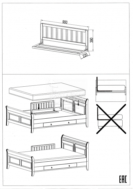 БОРТИК ДЛЯ КРОВАТИ  БОРТИК ДЛЯ КРОВАТИ