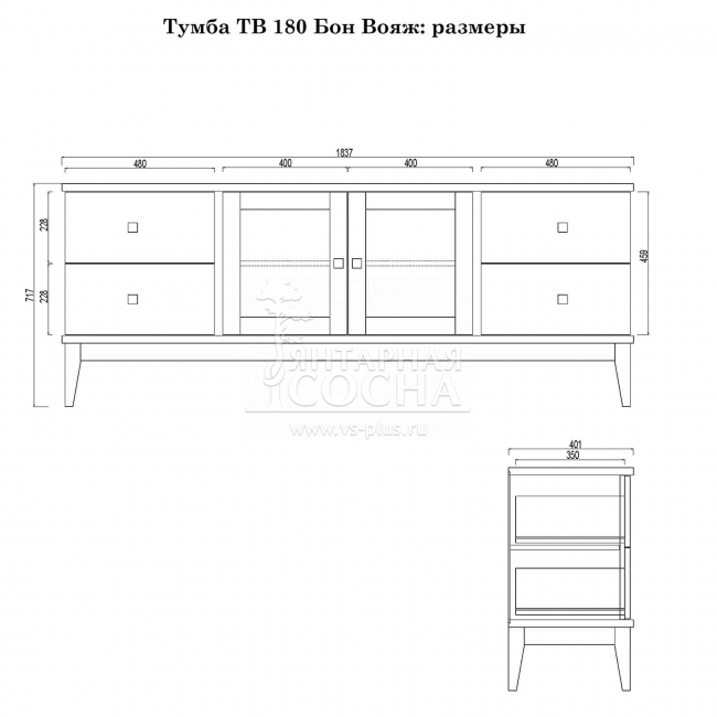 ����� �� 180 ��� ���� 24 (��) ����� 24-�������� (1.1.1) 