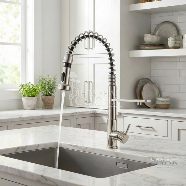 ��������� EMAR 7021