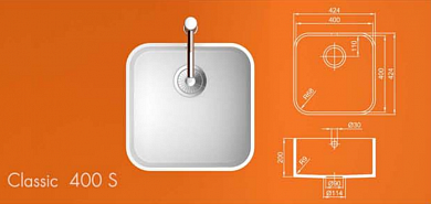     Classic 400 S