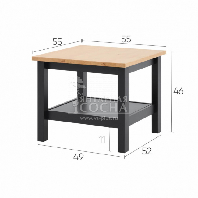 Журнальный стол КЫМОР 55х55 Журнальный стол КЫМОР 55х55