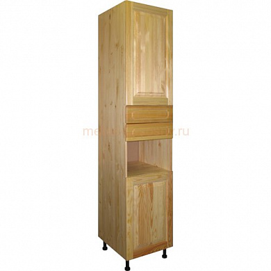   - 2 . (-2-400) -2040