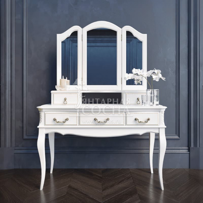 Трельяж Прованс Трельяж Прованс