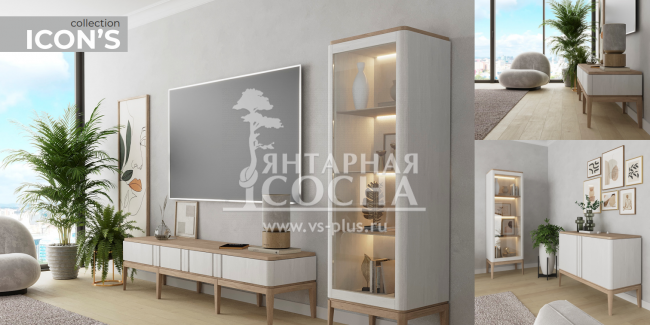 Тумба ТВ ICONS РВ 403 Тумба ТВ ICONS РВ 403