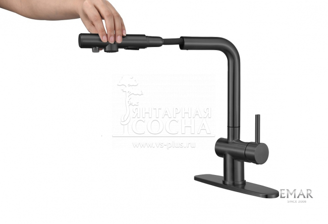 ��������� EMAR 7020