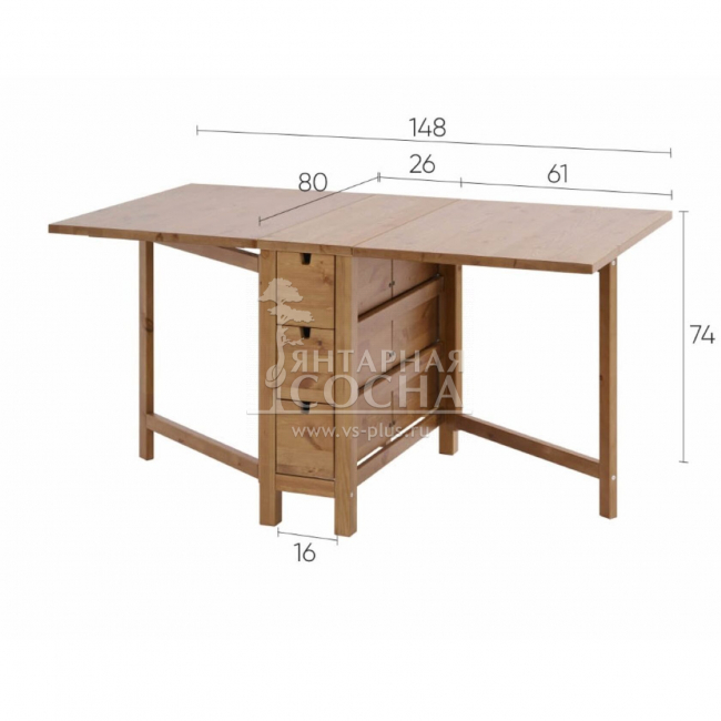Стол книжка МЫРПОМ Стол книжка МЫРПОМ