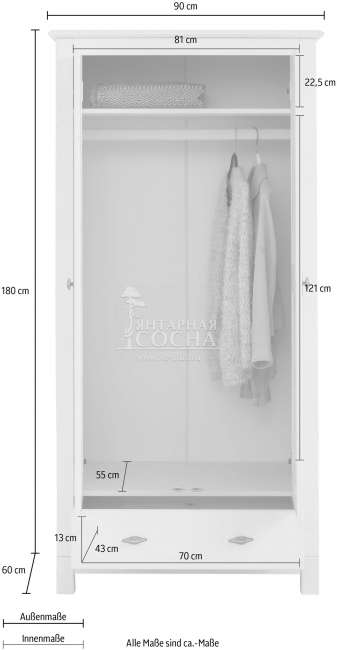 Шкаф Рауна 21-180 Шкаф Рауна 21-180