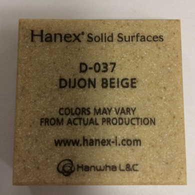 Hanex Duo D037 - DIJON BEIGE
