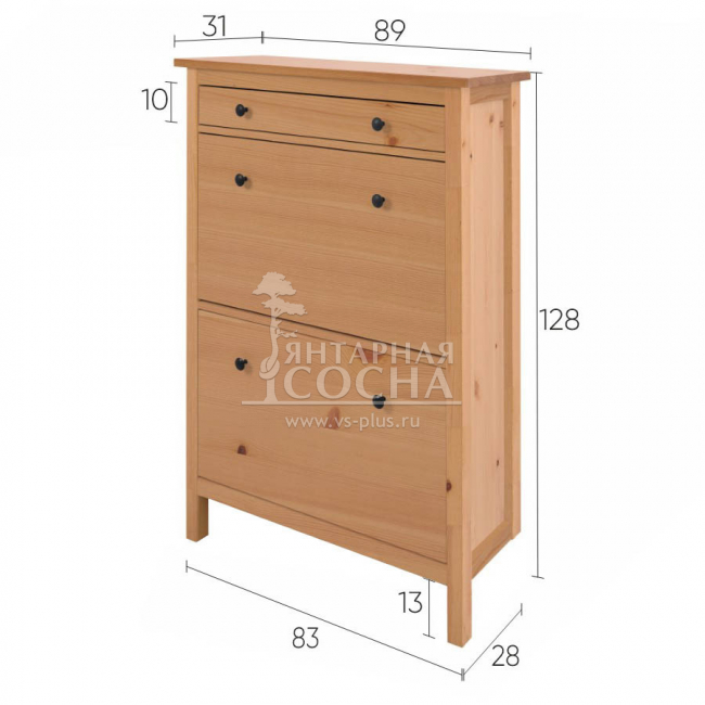 Тумба для обуви КЫМОР 89 Светло-коричневая Тумба для обуви КЫМОР 89 Светло-коричневая