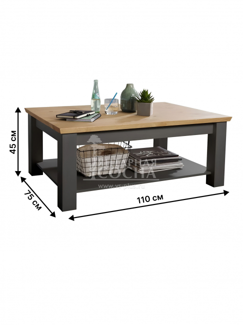 Стол журнальный Форест Графит большой Стол журнальный Форест Графит большой