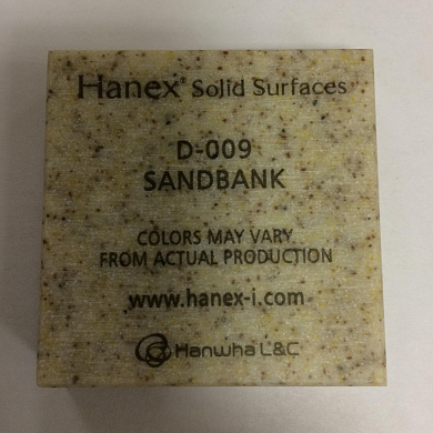 Hanex Duo D009 - SANDBANK