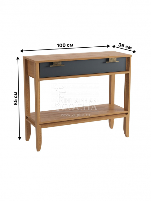 Консоль Бридж 1 ящик и полка браун/серый 7012 Консоль Бридж 1 ящик и полка браун/серый 7012