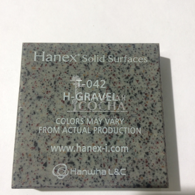 Hanex Trio T042 - H-GRAVEL