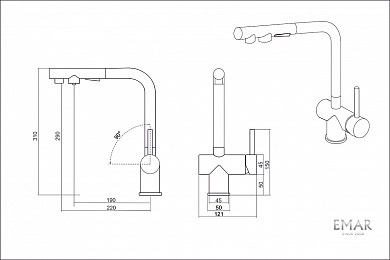 ��������� EMAR 7020