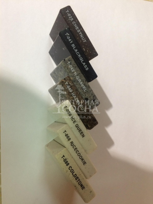 Hanex Trio T012 - H-ELEGANCE