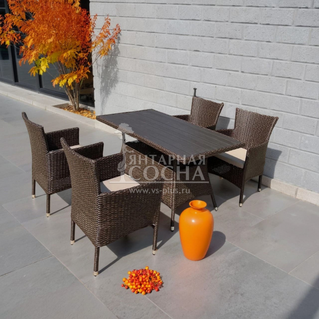 Комплект мебели из иск. ротанга AM-196B/T196 Brown (4+1) Комплект мебели из иск. ротанга AM-196B/T196 Brown (4+1)