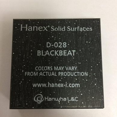 Hanex Duo D028 - BLACKBEAT